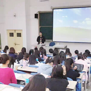 《大学授课环艺设计》​