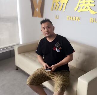 旺座国际相看办公室风水 西安首席风水师严峻