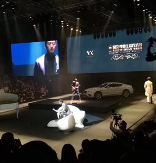 VK百男大秀 西安风水师严峻特邀参加