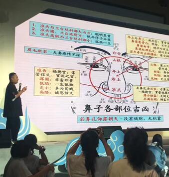 一点破江山  一面皆自然