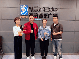 西安音乐广播FM93.1 特邀严峻老师座客分享