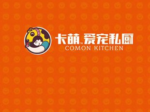 【店铺名称后缀很重要】西安注册公司起名字严峻老师