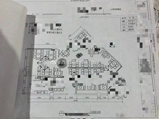 【高新万达广场】西安风水师银行给F总相看风水格局